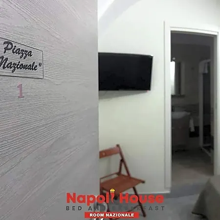 House Dream Неаполь