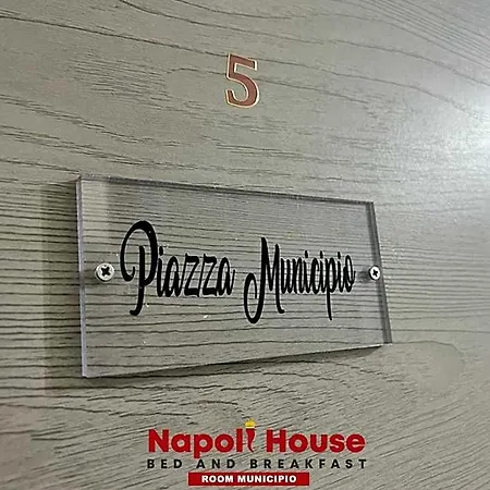 Гостевой дом House Dream